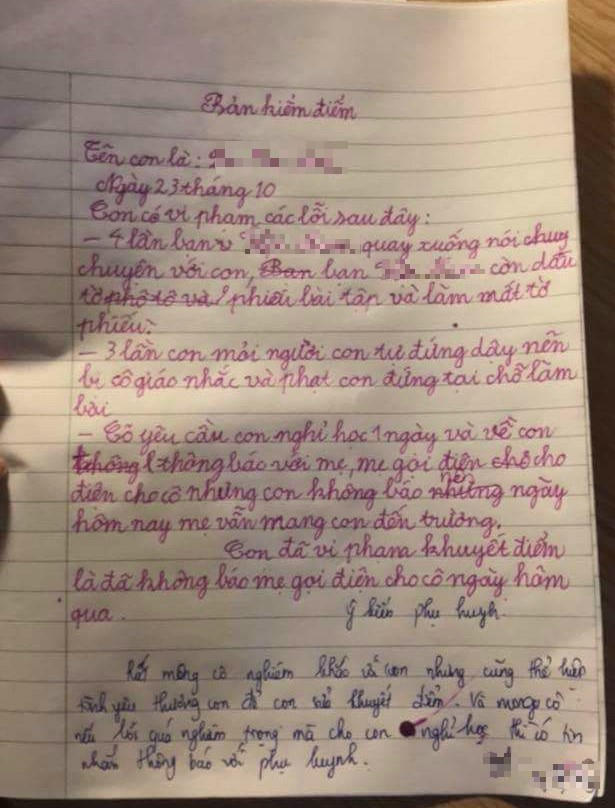 Bản kiểm điểm của con trai chị N.T.Thủy kèm ý kiến bức xúc của phụ huynh vì không được cô giáo thông báo trực tiếp việc con bị phạt đình chỉ học.