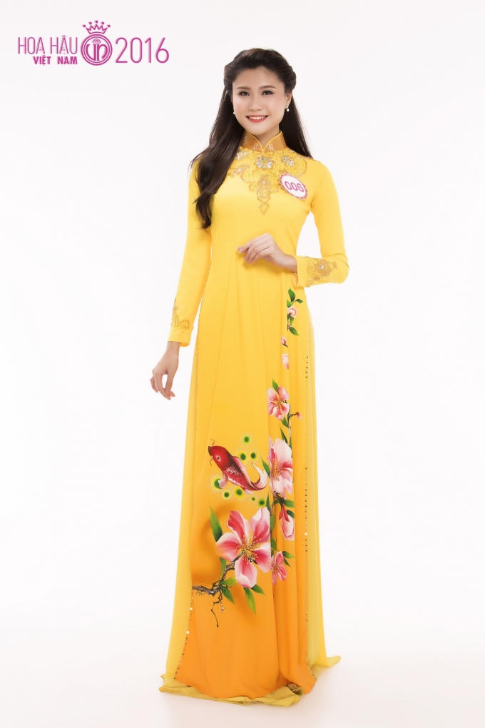 Thái Thùy Dung sinh năm 1996 đến từ Đà Nẵng.