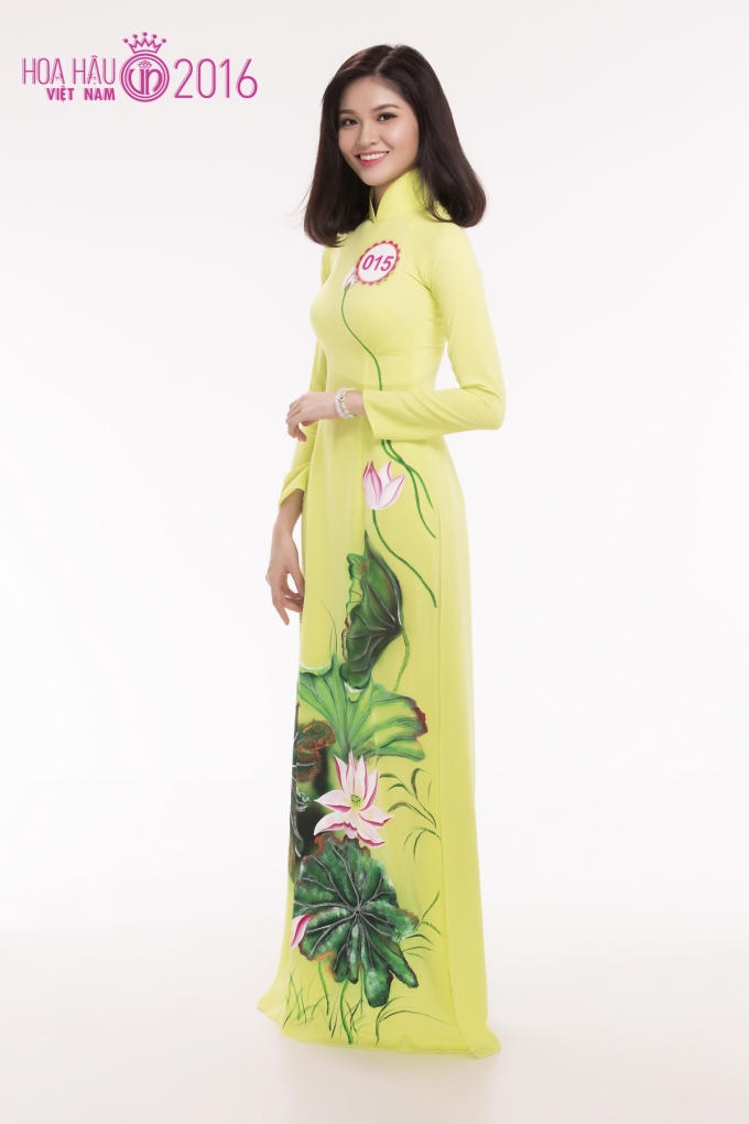 Huỳnh Thị Thùy Dung sinh năm 1996 đến từ TP HCM.