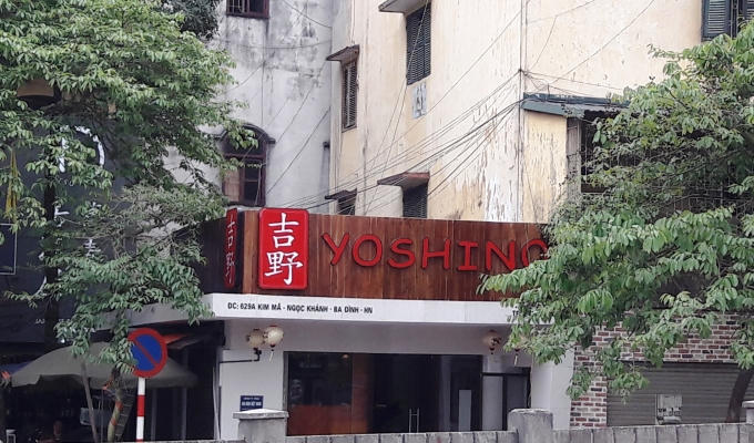 Thêm “phố ta hóa Nhật” giữa lòng Hà Nội