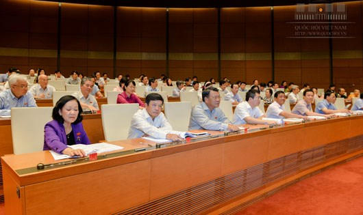 Kho số chính thức được coi là một loại tài sản công.