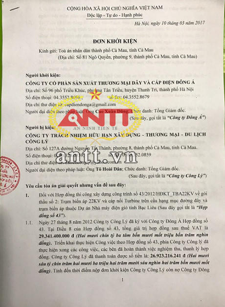 Đơn khởi kiện Cty Đông Á kiện Cty Công Lý về việc đòi nợ 40 tỉ đồng.