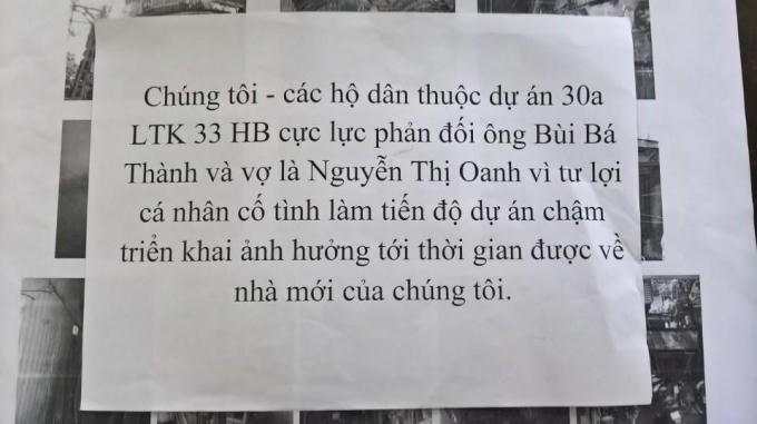 Địa ốc 24h: UBND tỉnh Bắc Giang xử l&yacute; vụ việc đ&aacute; rơi, c&ocirc;ng d&acirc;n bị l&agrave;m kh&oacute; khi đề nghị cấp sổ đỏ