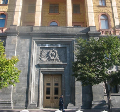 Cận cảnh trụ sở cơ quan tình báo lừng danh KGB/FSB