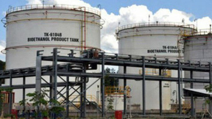 Nhà máy sản xuất nhiên liệu sinh học Dung Quất, một trong 12 dự án yếu kém ngành công thương.