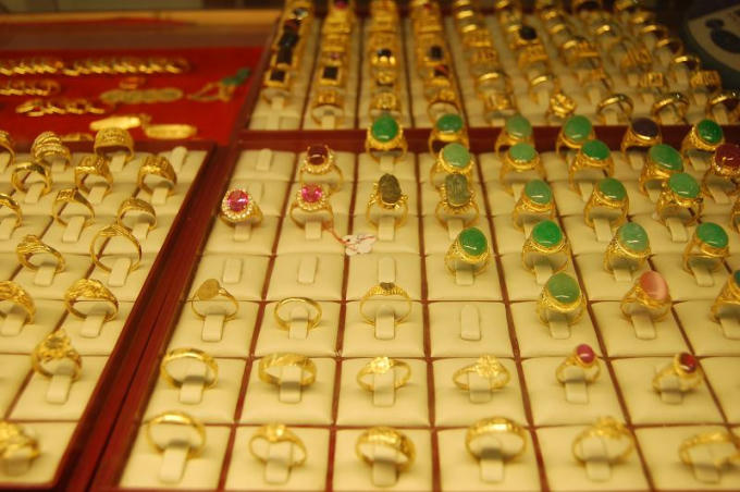 Giá vàng hôm nay 14/4. Ảnh: Doisong.vn.