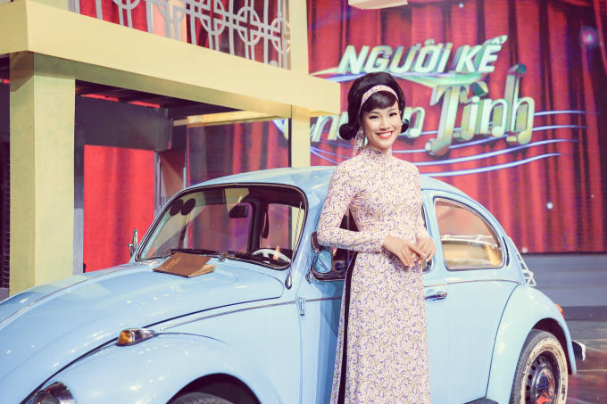 MC HOANG OANH (3)