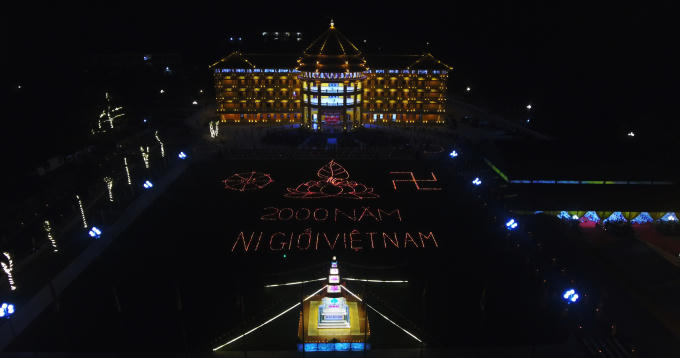 quảng trường Viên Quang trong khuôn viên Học viện Phật giáo VN tại Hà Nội