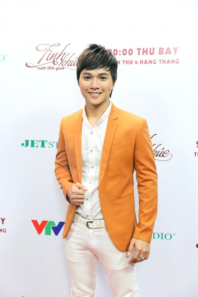 Vũ Bảo.