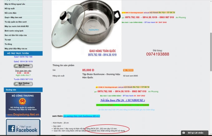 Trang web này ghi rất rõ thông số kỹ thuật làm từ loại Inox nào.