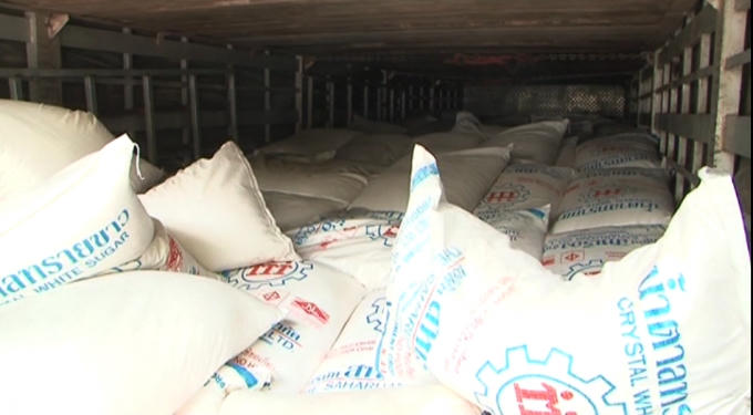 Số lượng lớn đường lậu bị phát hiện và thu giữ