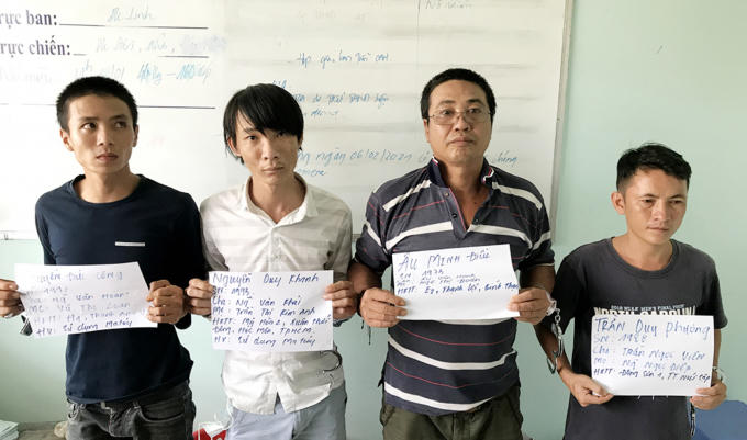 Các đối tượng liên quan vụ án.