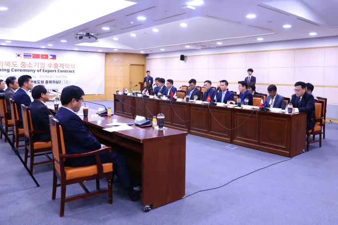Quang cảnh hội nghị xúc tiến đầu tư, hợp tác tại Hàn Quốc.