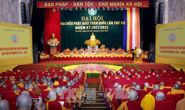 Khai mạc Đại hội đại biểu Phật gi&aacute;o to&agrave;n quốc lần thứ VIII