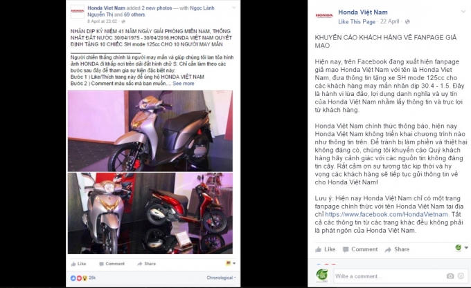 Fanpage chính thức cảnh báo mọi người sau sự xuất hiện tràn lan các fanpage giả mạo trên facebook.