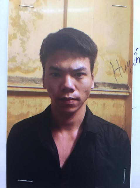 Đối tượng Đỗ Trung Dũng.