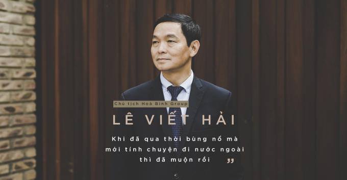 Anh74.