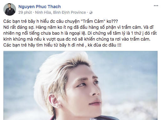 Only C khẳng định trầm cảm là một căn bệnh vô cùng đáng sợ.