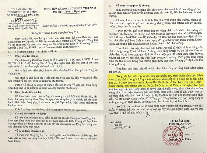 1f7ce57d8ebf77e12eae