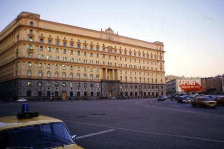 Cận cảnh trụ sở cơ quan tình báo lừng danh KGB/FSB