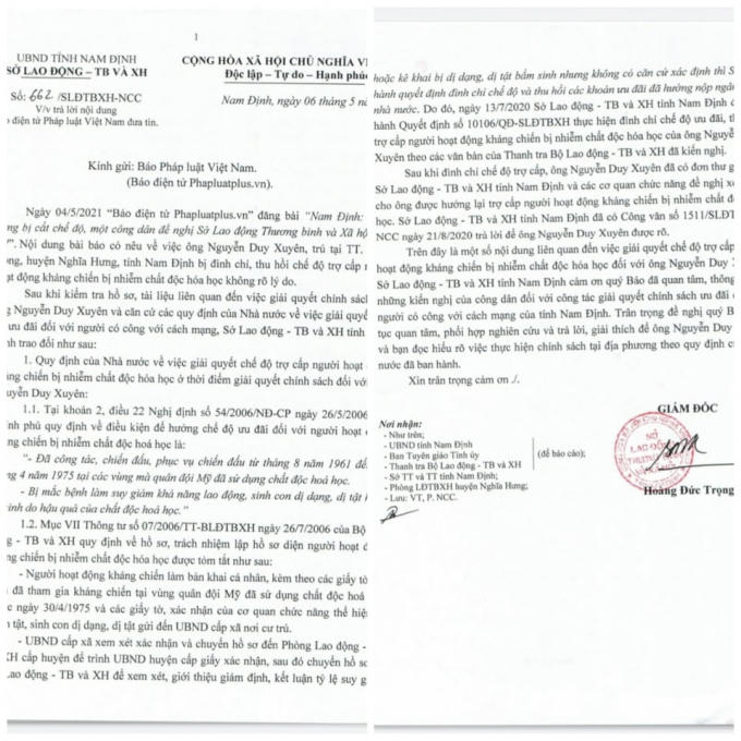 190442689_1222186948213608_4347945842523892147_n