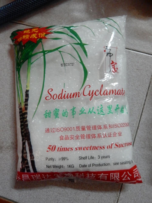 Hóa chất được vợ chồng ông Hùng sử dụng pha chế nước mắm cá cơm.