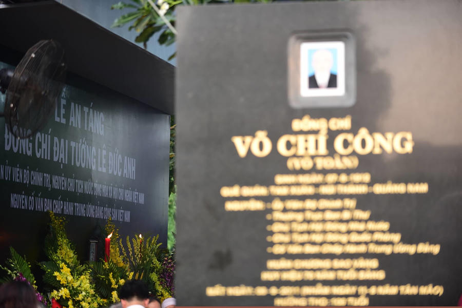 Nguyên Chủ tịch nước Lê Đức Anh an nghỉ cùng nhiều lãnh đạo Đảng, Nhà nước tại Nghĩa trang TP.HCM