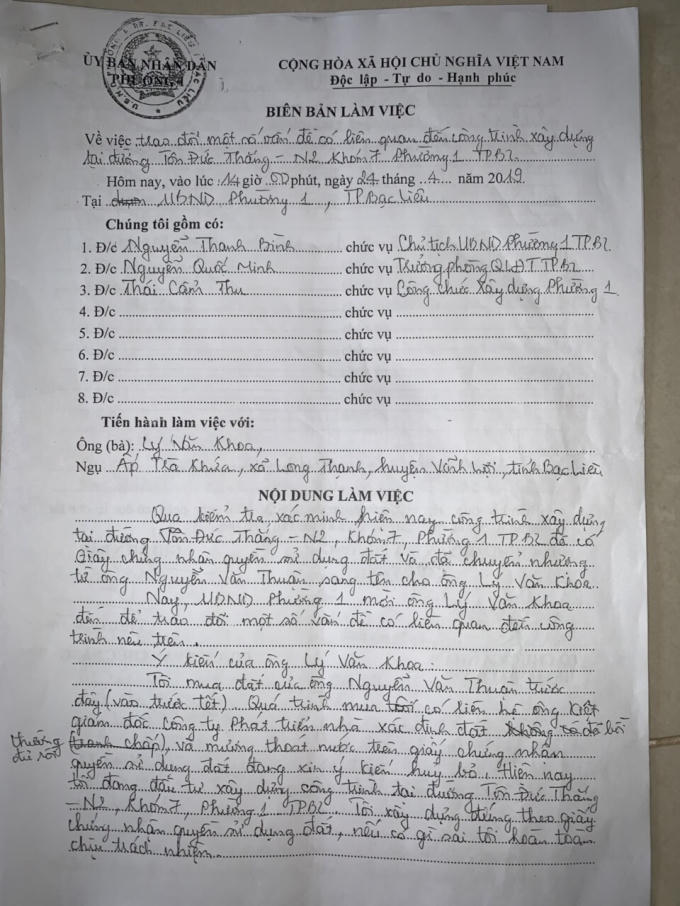 Biên bản làm việc giữa UBND Phường 1 và ông Khoa
