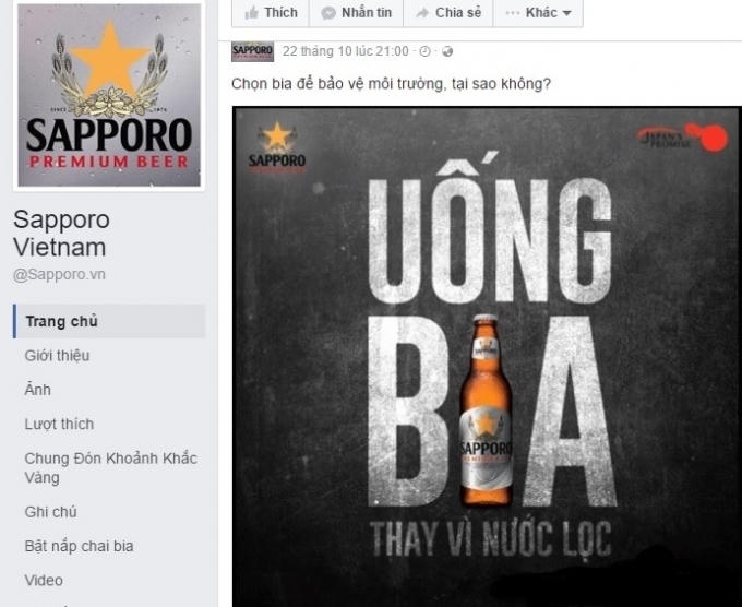 Nội dung quảng cáo gây phản cảm của bia Saporo Việt Nam.
