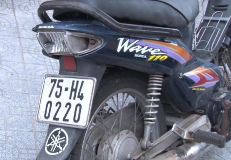 Một trong những tang vật mà các đối tượng đánh cắp.