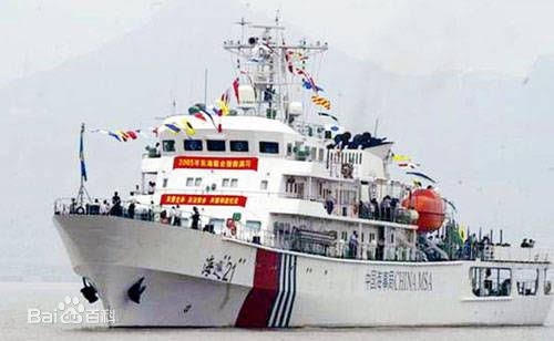 Tàu Hải tuần 21 của Trung Quốc.