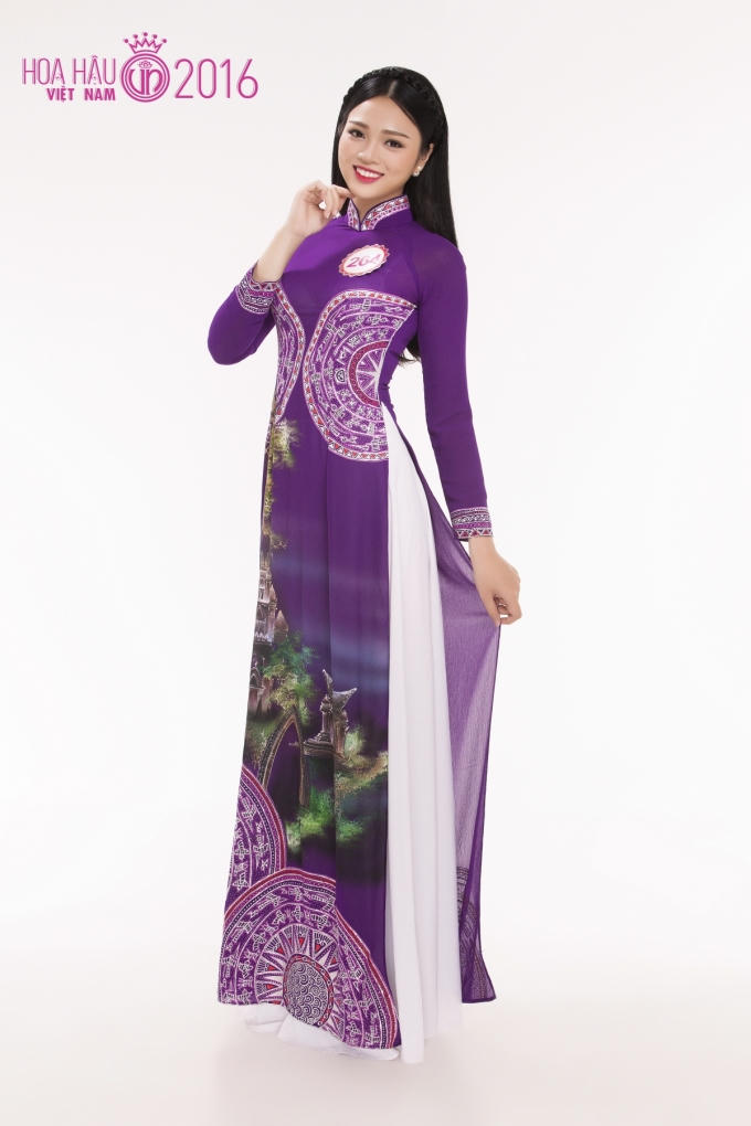 Nguyễn Đoan Thục Trang sinh năm 1995 đến từ Thừa Thiên Huế.