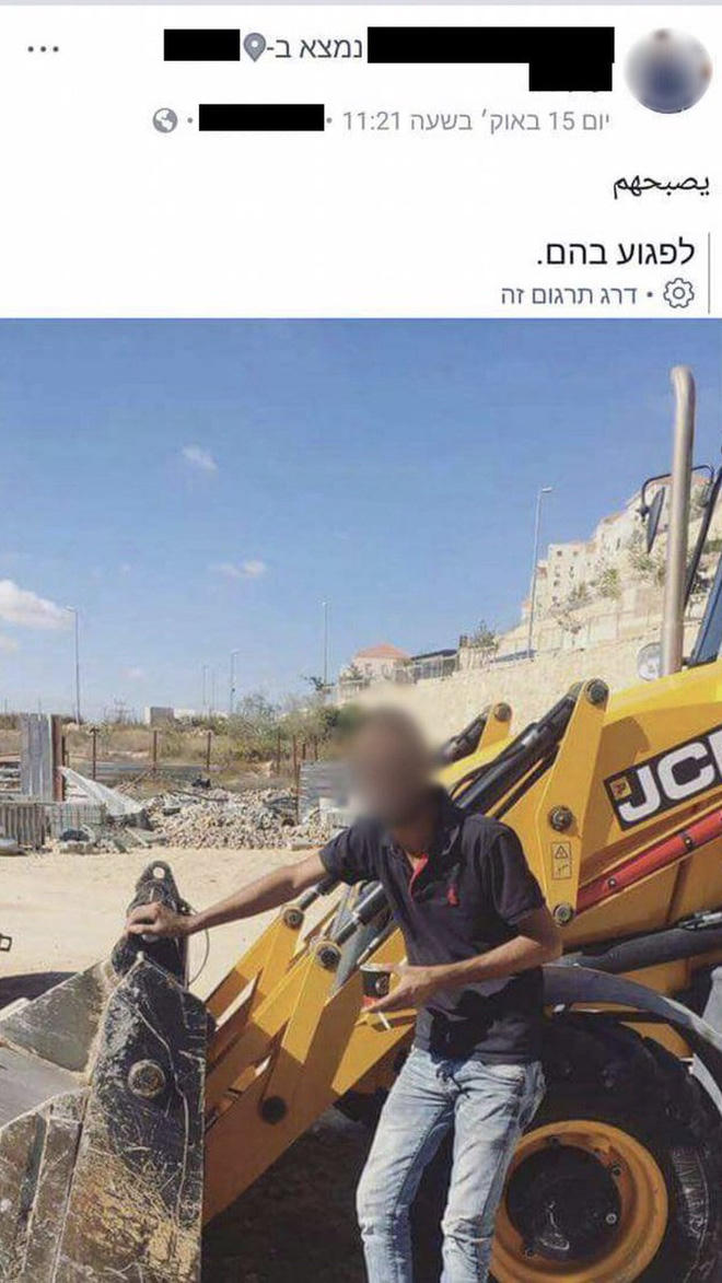 Người đàn ông đen đủi chỉ vì AI dịch tự động của Facebook