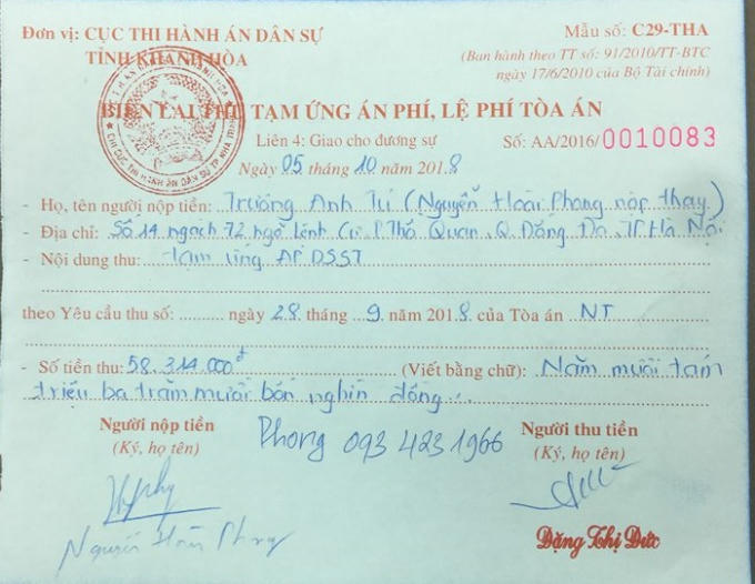 Số tiền tạm ứng án phí.