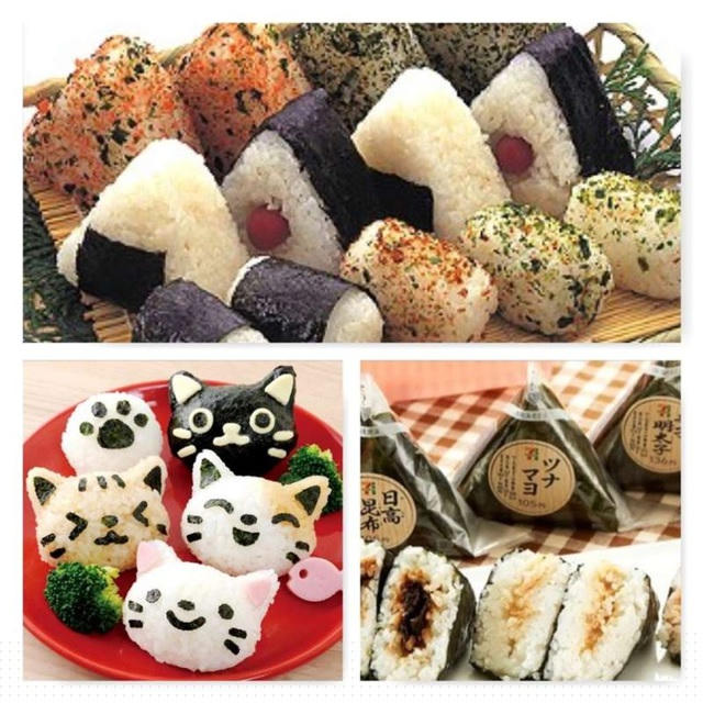 Onigiri, cơm nắm Nhật Bản.