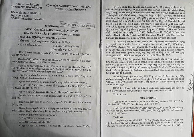 Bản án sơ thẩm.