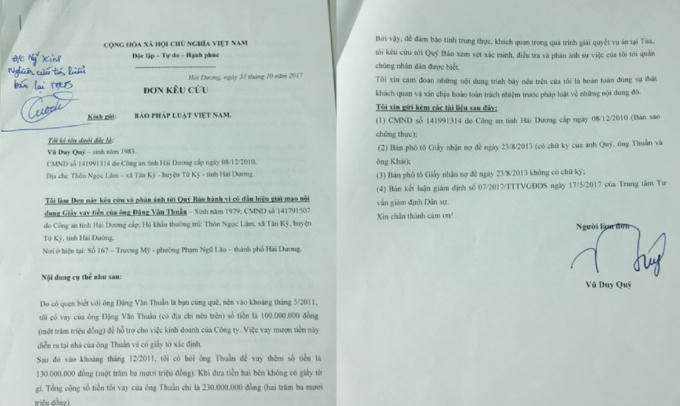 Đơn ông Qúy gửi đến Tòa soạn.