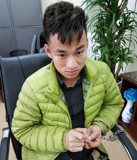 Đối tượng Bùi Văn Sơn