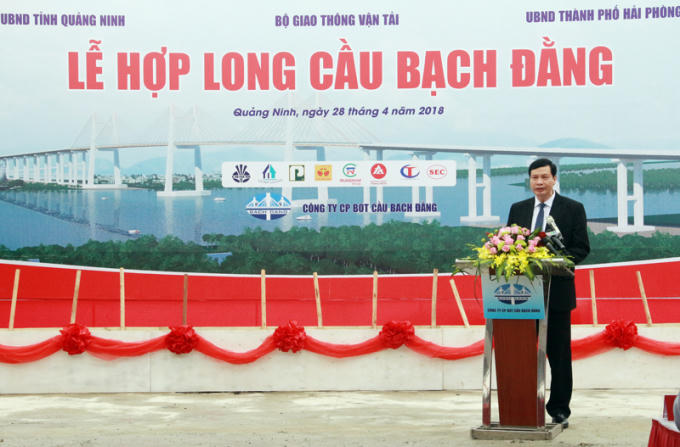 Đồng chí Nguyễn Đức Long, Phó Bí thư Tỉnh ủy, Chủ tịch UBND tỉnh phát biểu tại lễ hợp long.