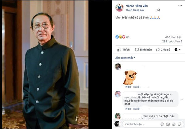 Nghệ sĩ Hồng Vân cũng gửi lời vĩnh biệt tới nam nghệ sĩ Lê Bình.
