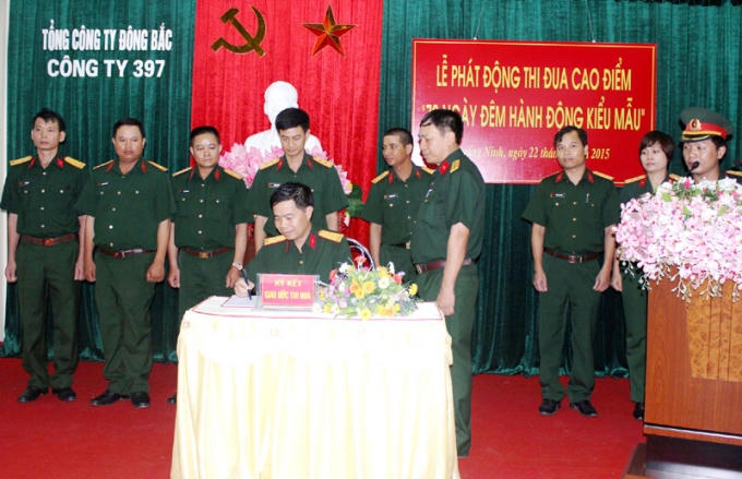 Công ty 397 luôn được lãnh đạo Tổng công ty quan tâm và và chỉ đạo sát sao.