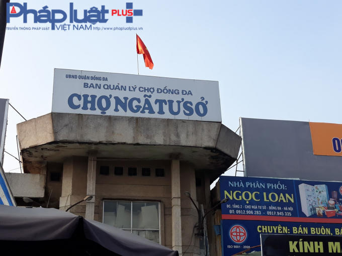 H&agrave; Nội chấm dứt hoạt động Dự &aacute;n chợ Ng&atilde; Tư Sở