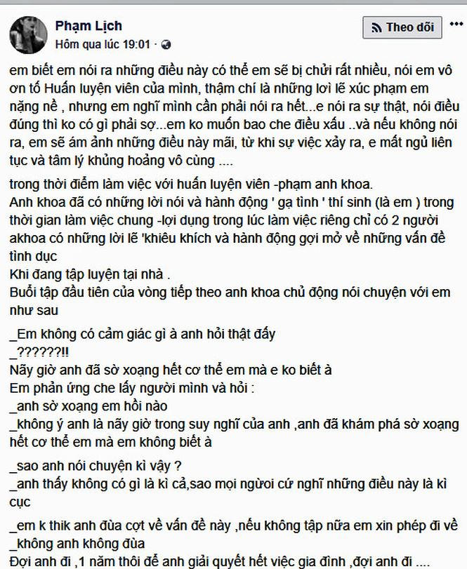 Hình ảnh dòng trạng thái Phạm Lịch tố cáo huấn luyện viên của mình về hành động gạ gẫm cô trong thời gian 2 người làm việc chung trong khi trước đó cô đã từng chỉ trích việc vô trách nhiệm và bỏ bê công việc của giọng ca "Ngựa ô thương nhớ".