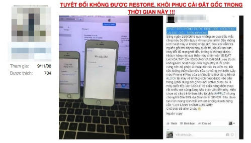 Nhiều người dùng phản ánh iPhone bản quốc tế bỗng nhiên bị khoá lại sau khi "reset" hay "restore".