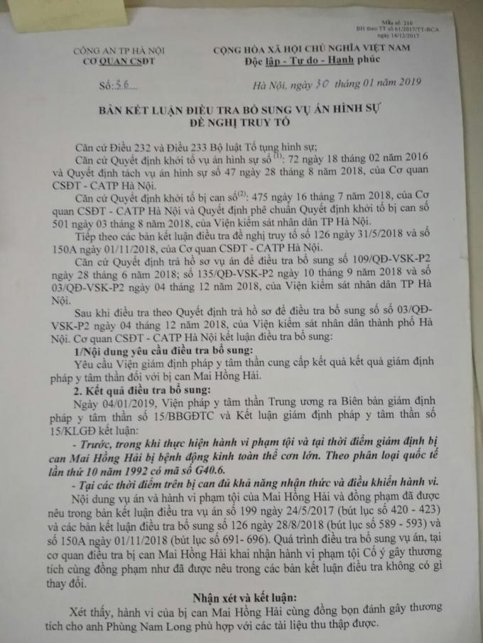 62078123_2758743744186462_6262865296063725568_n