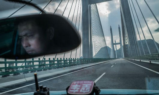 Ảnh minh họa.