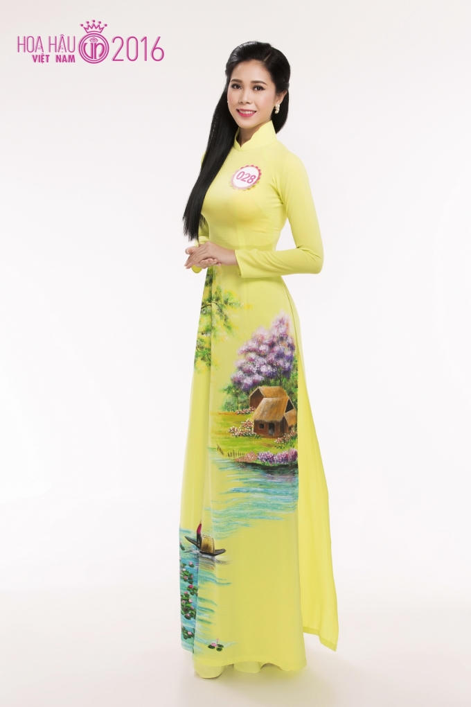 Nguyễn Thị Mỹ Duyên sinh năm 1994 đến từ Bến Tre.