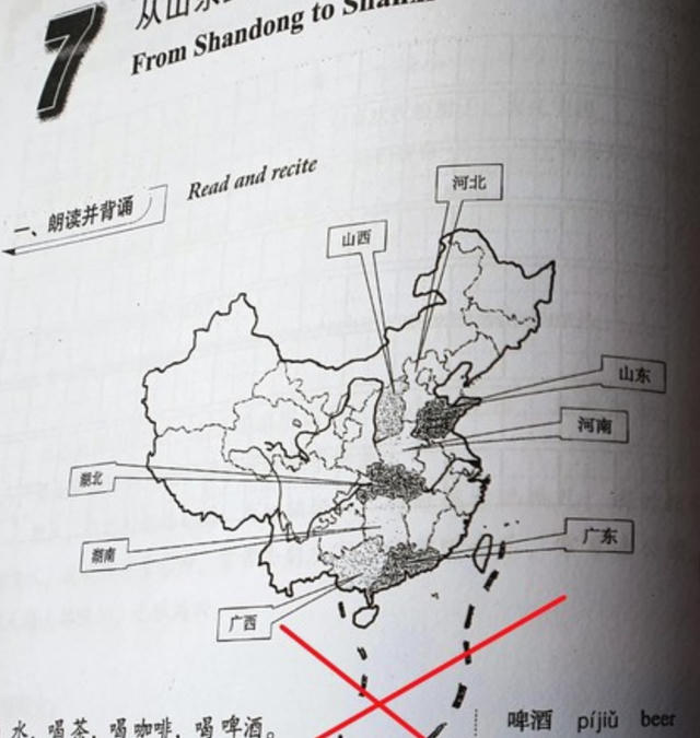 screen-shot-20191103-at-104015-pm-1572795812462