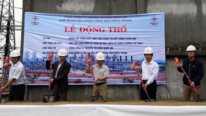 Lễ động thổ gói thầu số 8a, thuộc dự án Nâng công suất máy biến áp (MBA) 500/220 kV tại trạm 500 kV Vũng Áng.