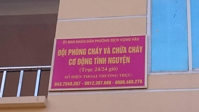 UBND phường Dịch Vọng Hậu đã công khai số điện thoại đường dây nóng báo cháy.